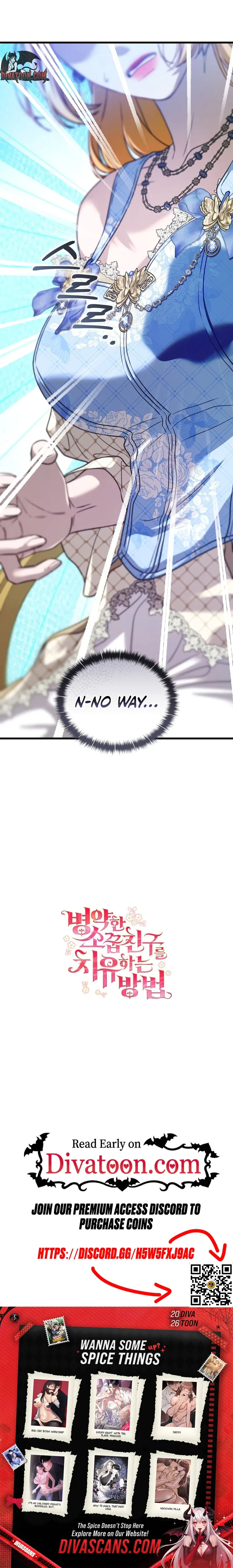 How to Heal a Sick Childhood Friend Chapter 3 page 20 - 