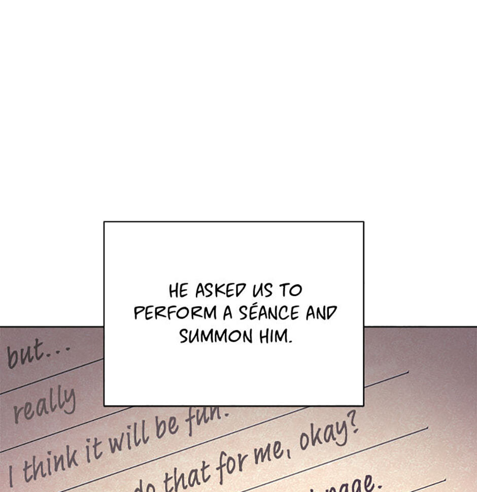 How to Help a Friend Attain Nirvana Chapter 1 page 71 - 