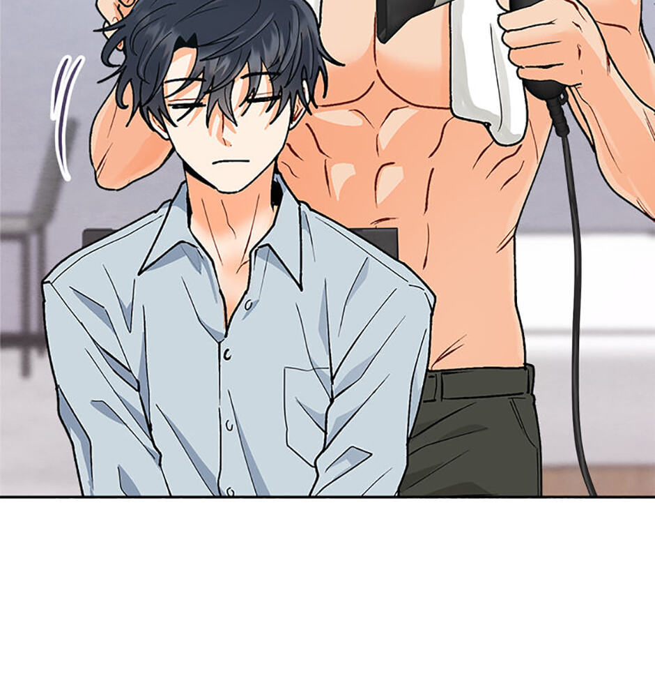 How to Help a Friend Attain Nirvana Chapter 10 page 108 - 