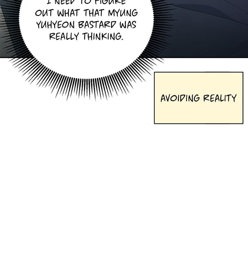 How to Help a Friend Attain Nirvana Chapter 10 page 15 - 