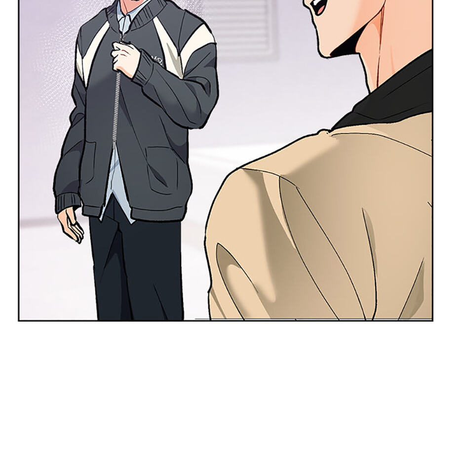 How to Help a Friend Attain Nirvana Chapter 10 page 56 - 