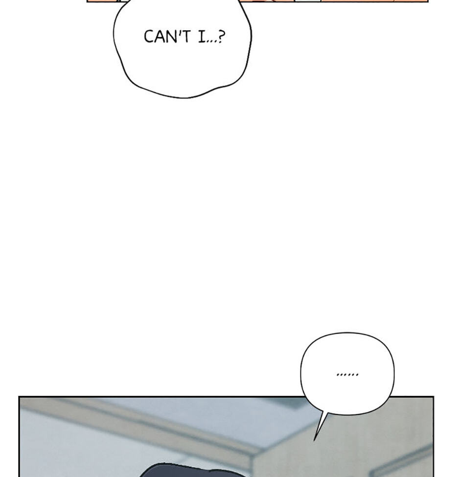 How to Help a Friend Attain Nirvana Chapter 11 page 7 - 