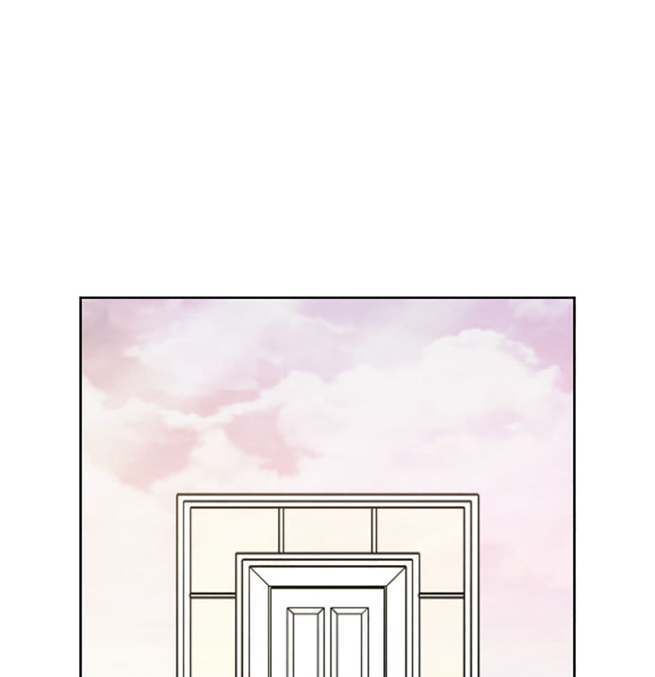 How to Help a Friend Attain Nirvana Chapter 12 page 20 - 