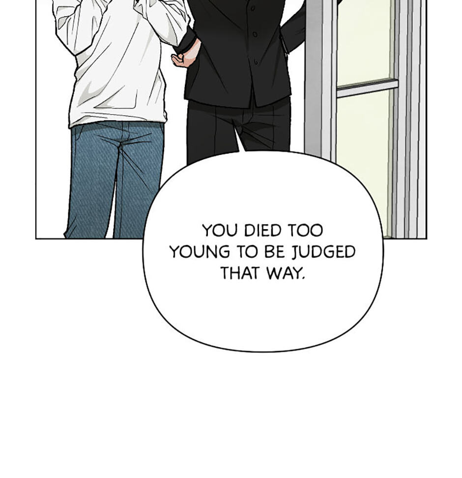 How to Help a Friend Attain Nirvana Chapter 12 page 26 - 