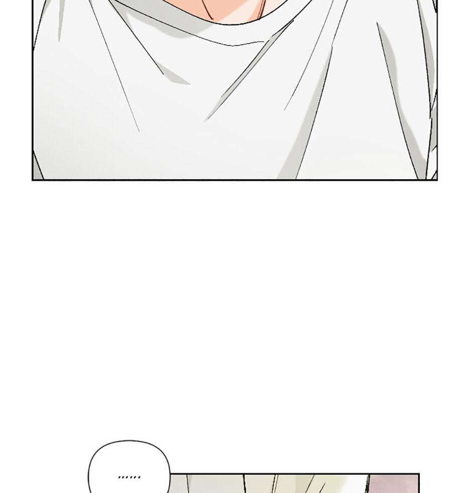 How to Help a Friend Attain Nirvana Chapter 12 page 73 - 