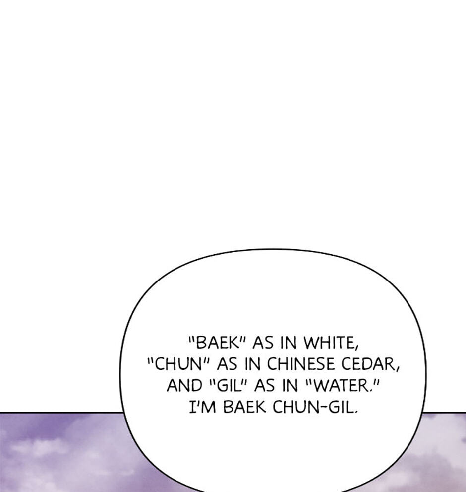 How to Help a Friend Attain Nirvana Chapter 13 page 68 - 