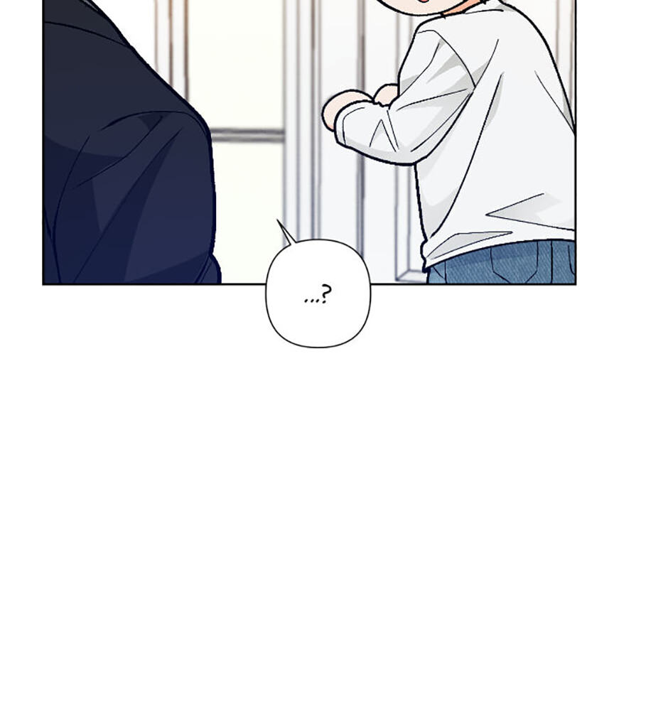 How to Help a Friend Attain Nirvana Chapter 13 page 78 - 