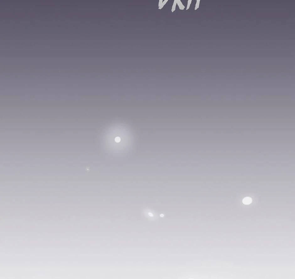 How to Help a Friend Attain Nirvana Chapter 14.1 page 137 - 