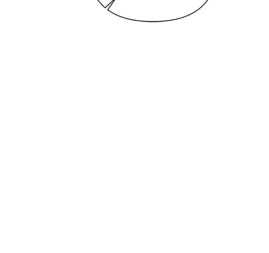 How to Help a Friend Attain Nirvana Chapter 14.4 page 51 - 