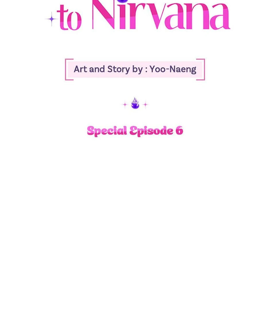 How to Help a Friend Attain Nirvana Chapter 14.5 page 2 - 