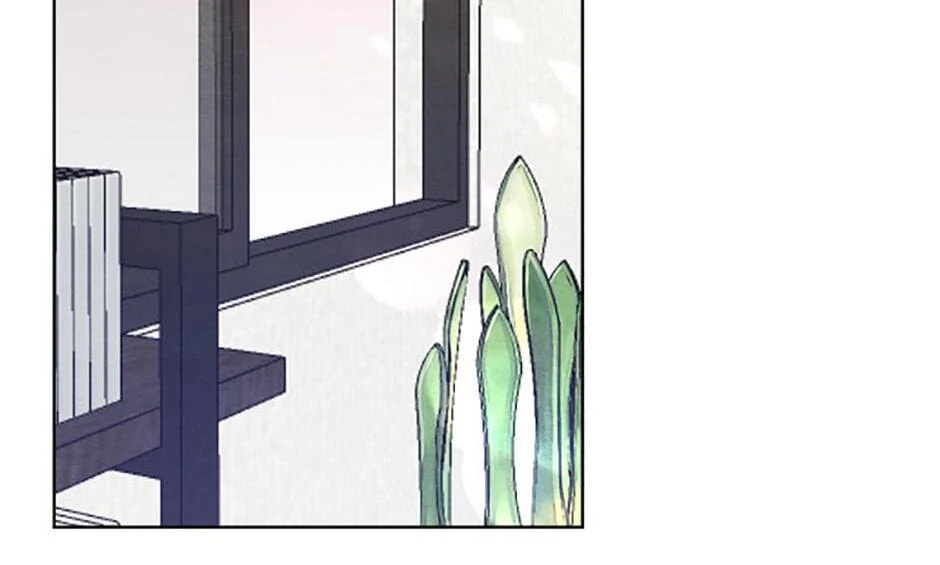 How to Help a Friend Attain Nirvana Chapter 14.5 page 79 - 