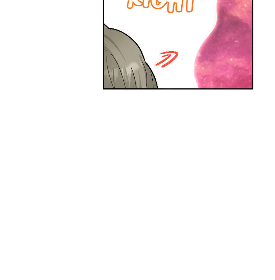 How to Help a Friend Attain Nirvana Chapter 14 page 16 - 