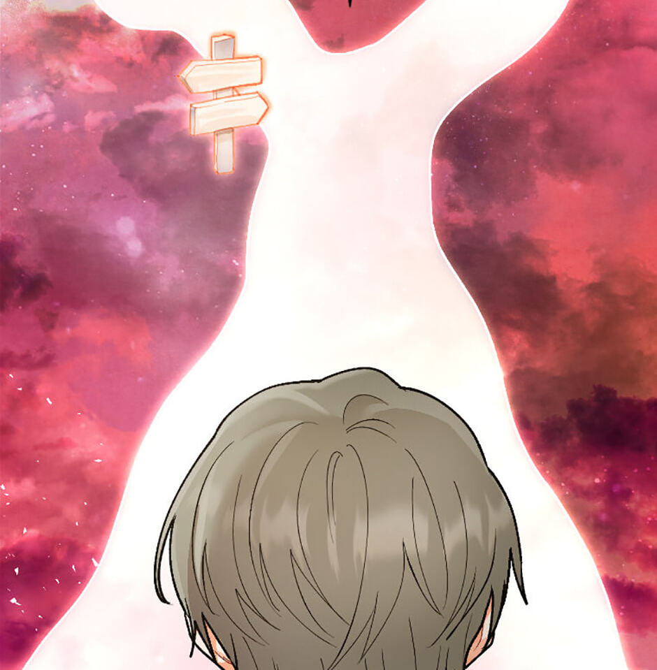 How to Help a Friend Attain Nirvana Chapter 14 page 6 - 
