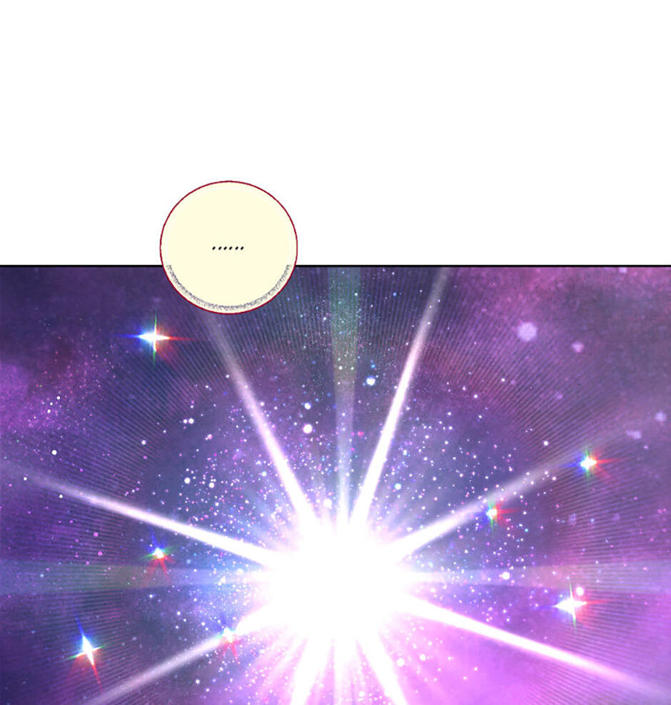 How to Help a Friend Attain Nirvana Chapter 14 page 64 - 