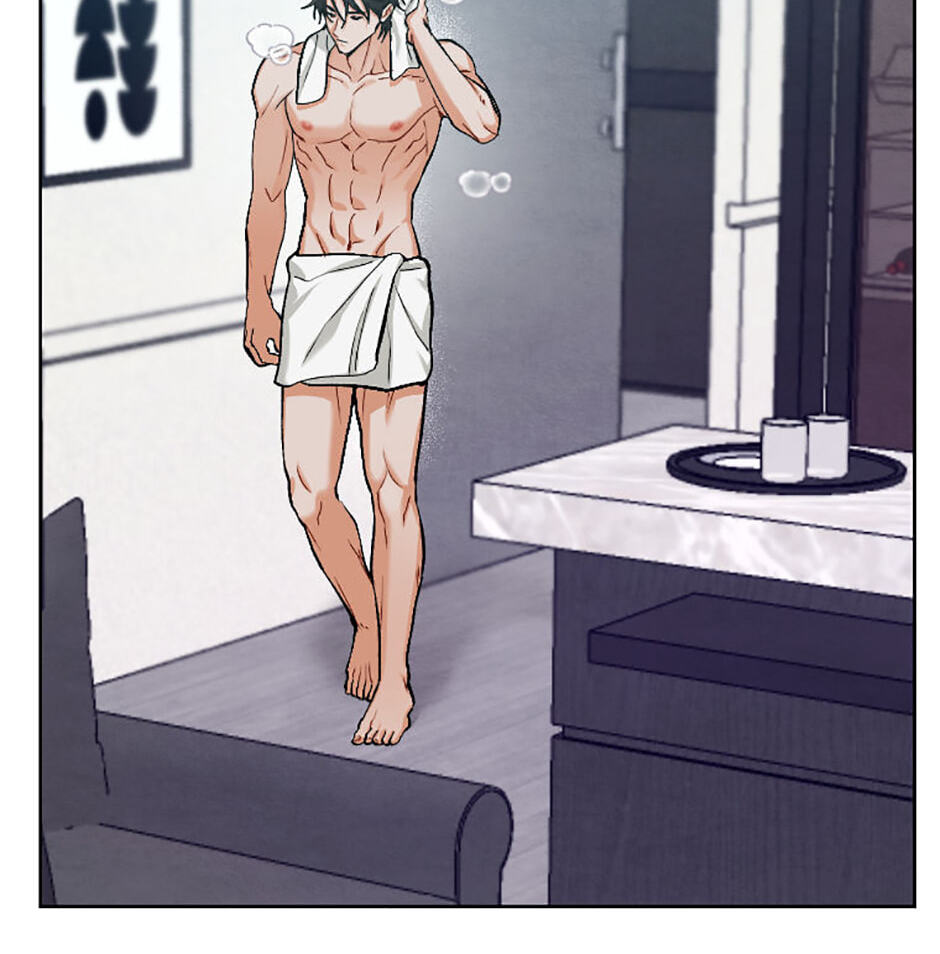 How to Help a Friend Attain Nirvana Chapter 15 page 64 - 