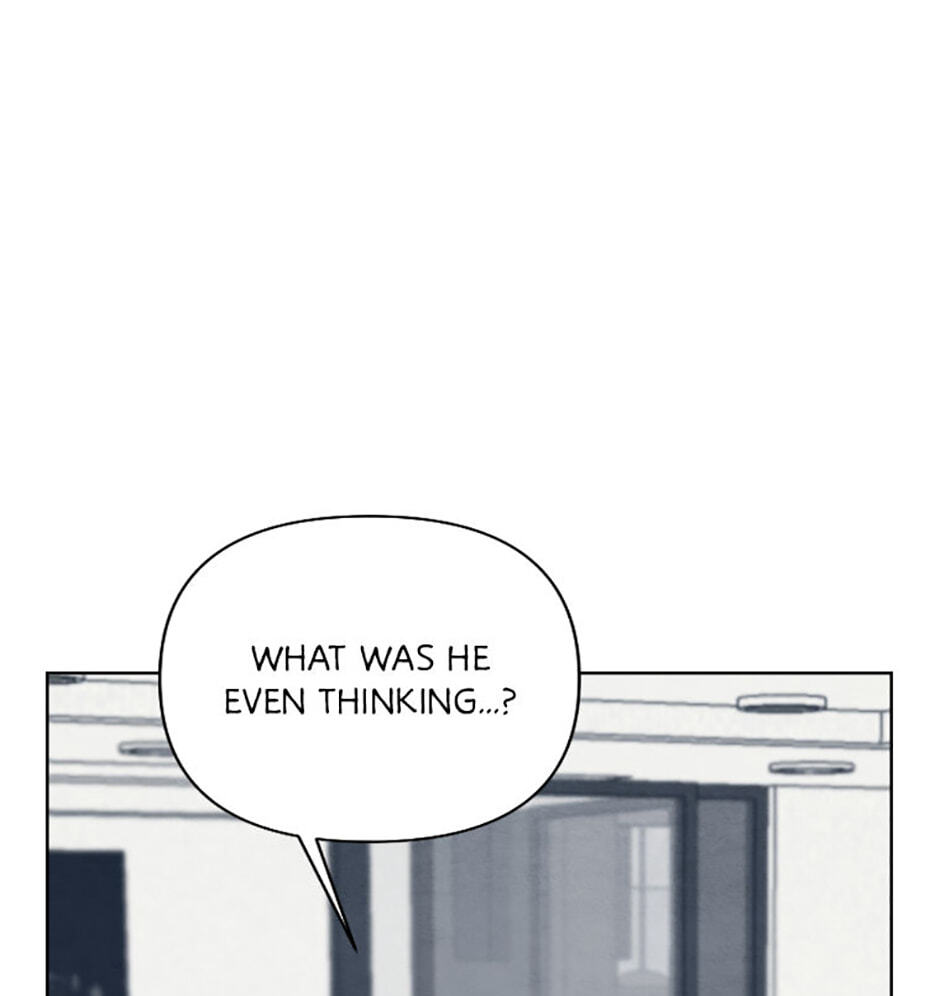 How to Help a Friend Attain Nirvana Chapter 15 page 71 - 