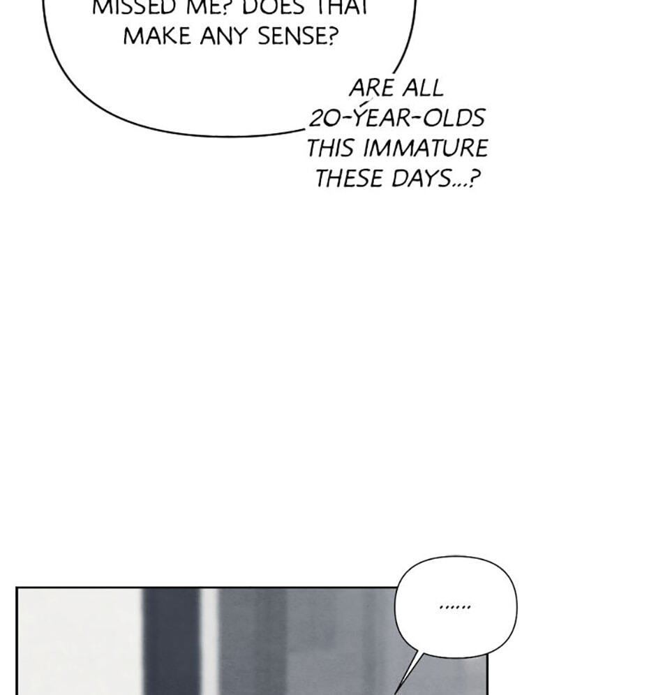 How to Help a Friend Attain Nirvana Chapter 15 page 73 - 