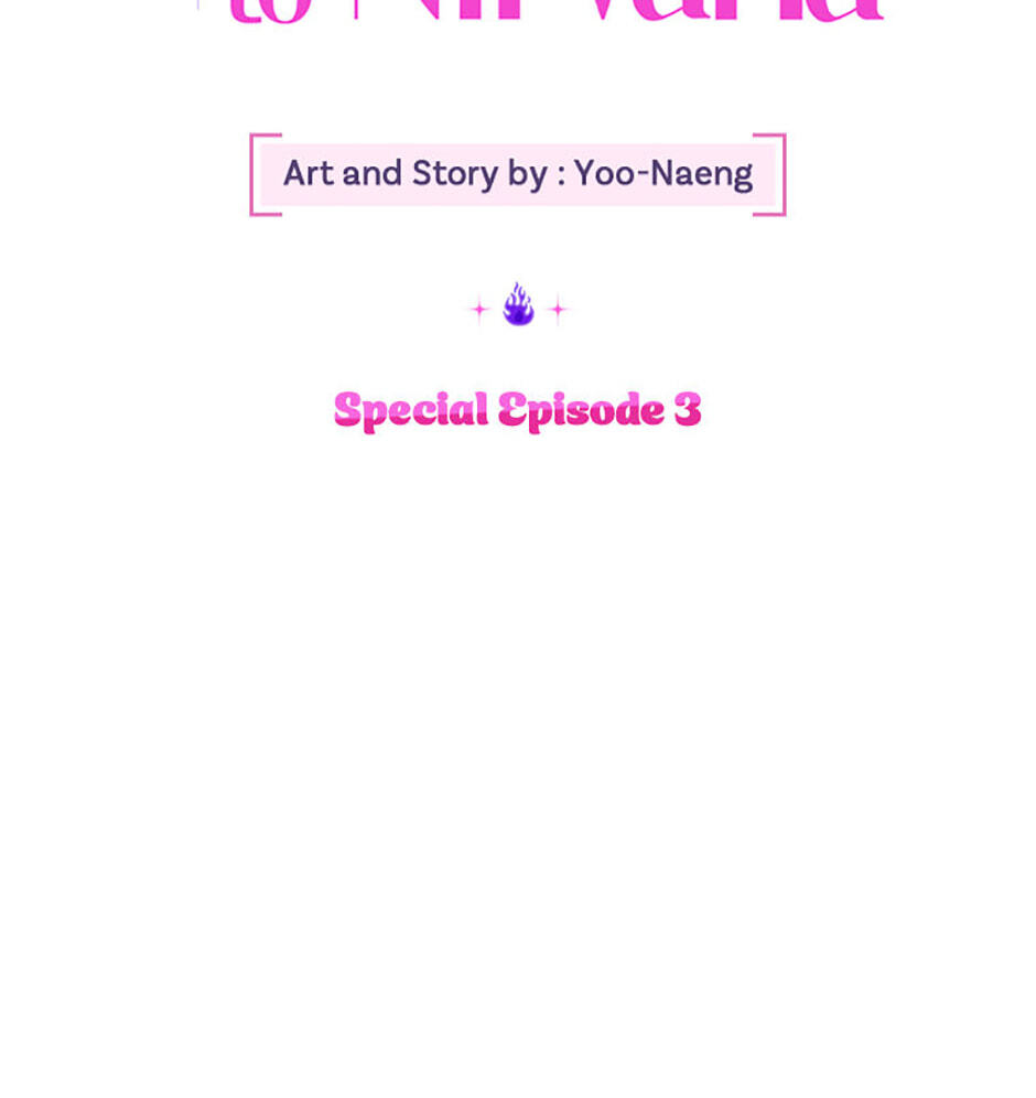 How to Help a Friend Attain Nirvana Chapter 16 page 16 - 