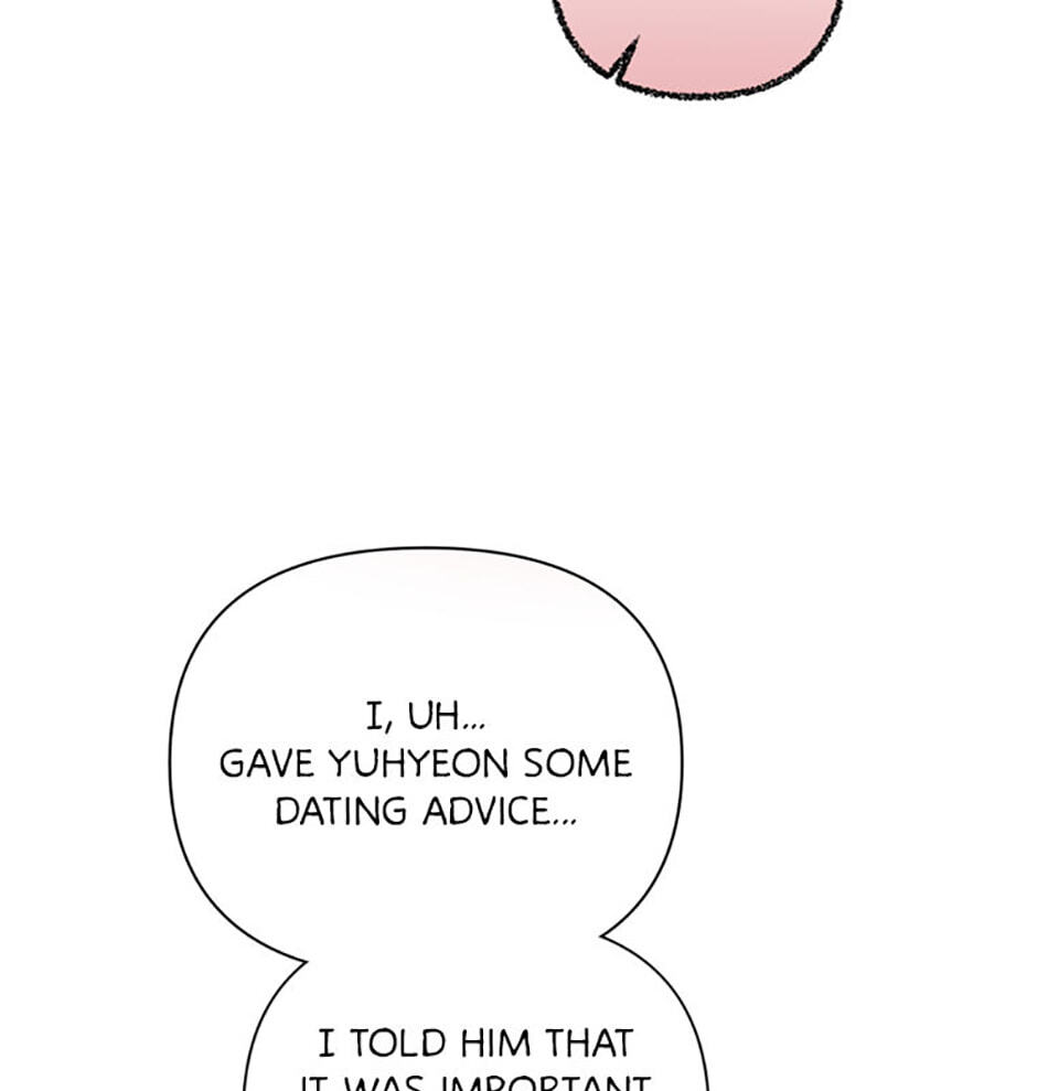 How to Help a Friend Attain Nirvana Chapter 17 page 19 - 