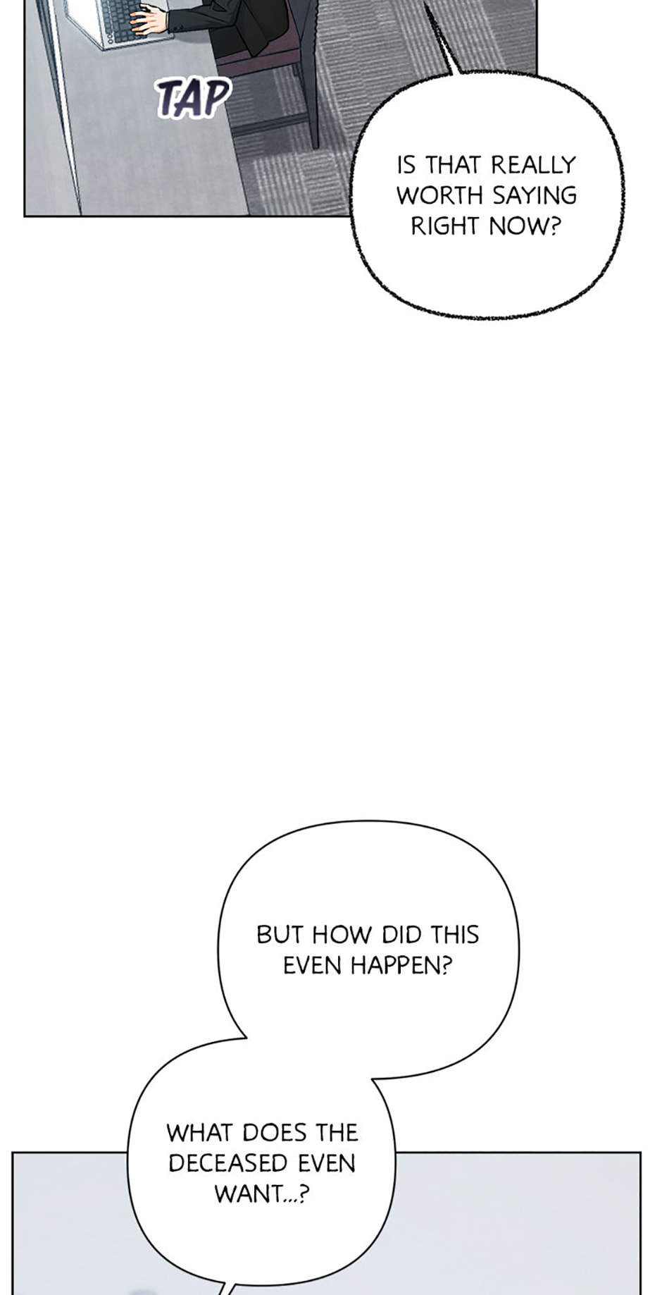 How to Help a Friend Attain Nirvana Chapter 17 page 7 - 