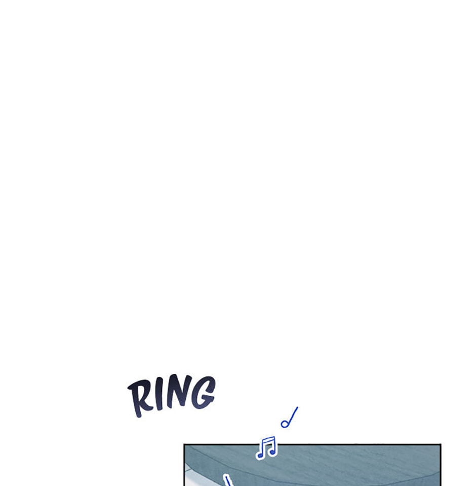 How to Help a Friend Attain Nirvana Chapter 18 page 1 - 