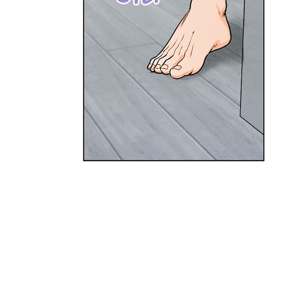 How to Help a Friend Attain Nirvana Chapter 18 page 16 - 