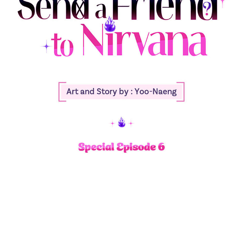 How to Help a Friend Attain Nirvana Chapter 19 page 2 - 