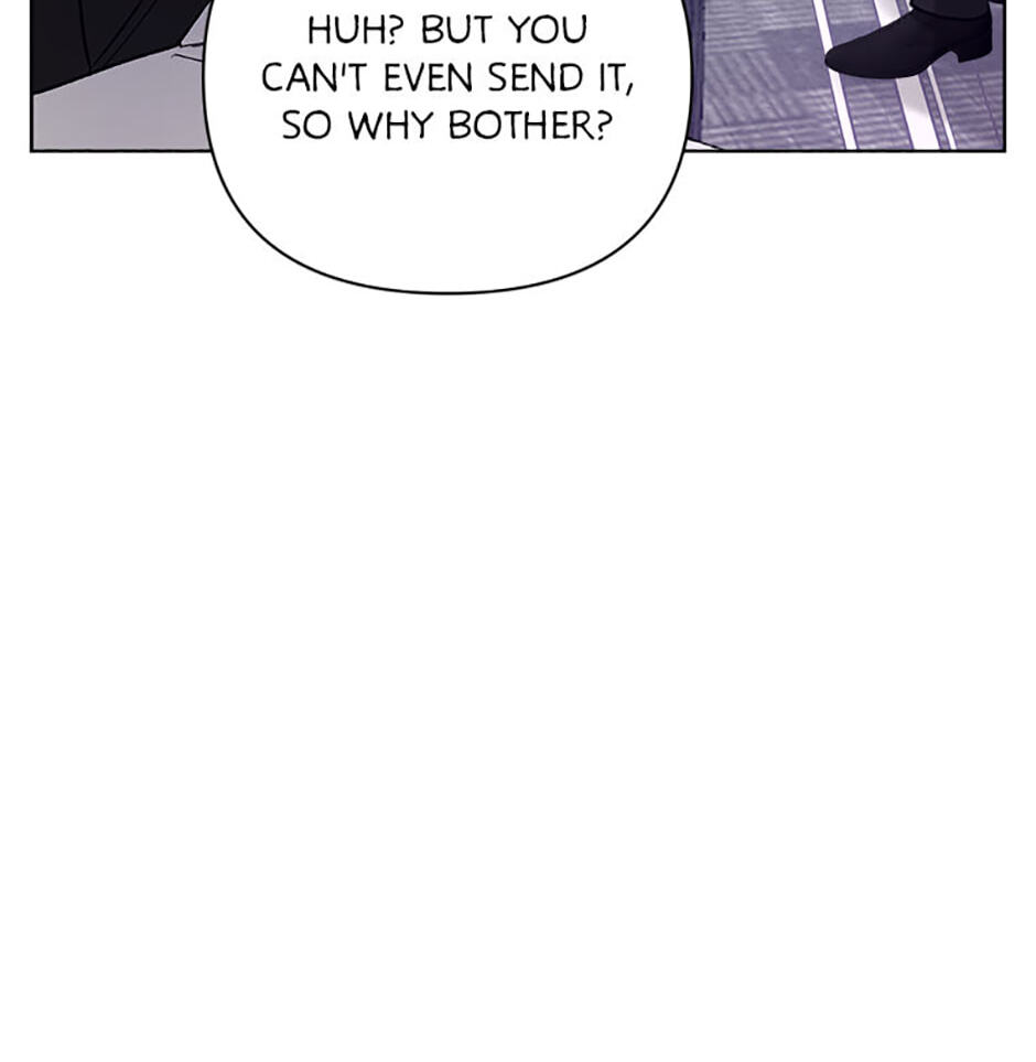 How to Help a Friend Attain Nirvana Chapter 19 page 112 - 