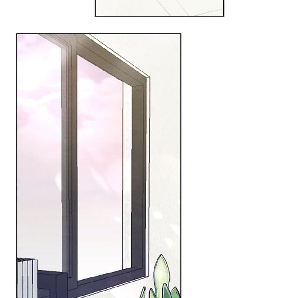 How to Help a Friend Attain Nirvana Chapter 19 page 74 - 