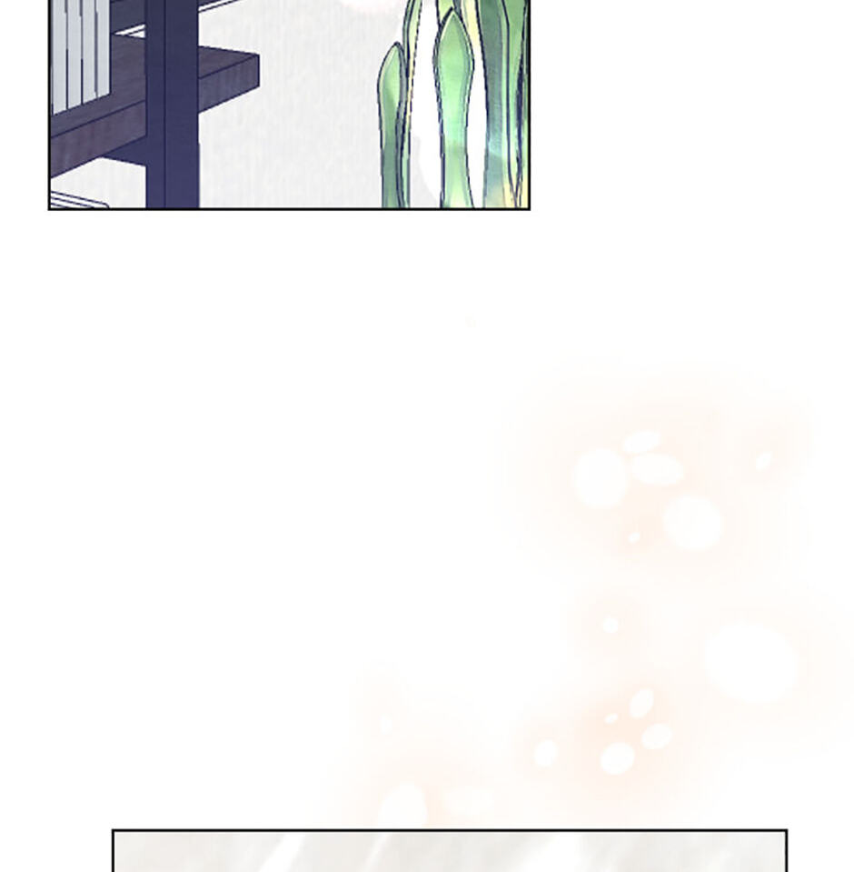 How to Help a Friend Attain Nirvana Chapter 19 page 75 - 