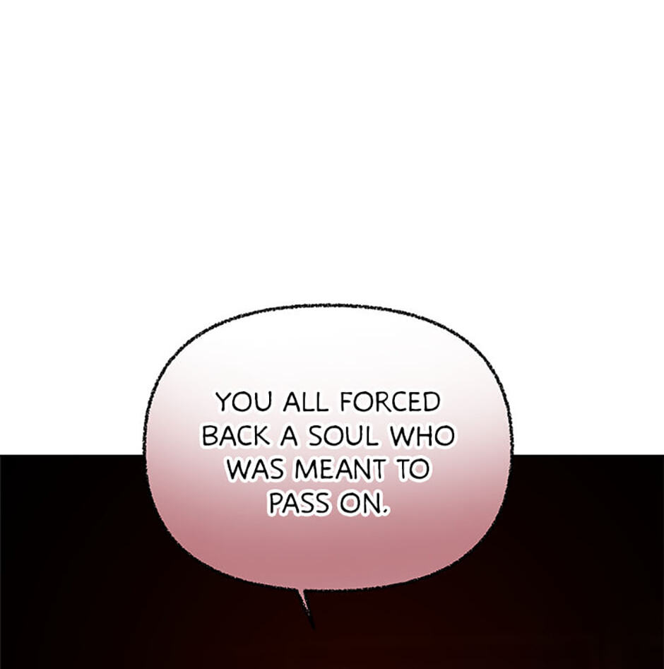 How to Help a Friend Attain Nirvana Chapter 2 page 58 - 