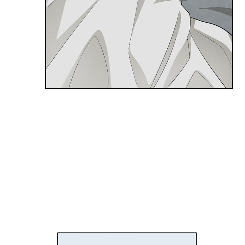 How to Help a Friend Attain Nirvana Chapter 20 page 23 - 