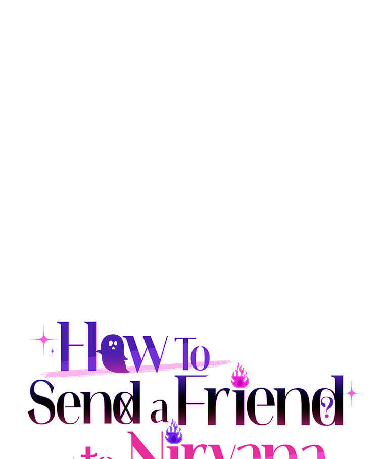 How to Help a Friend Attain Nirvana Chapter 22 page 17 - 