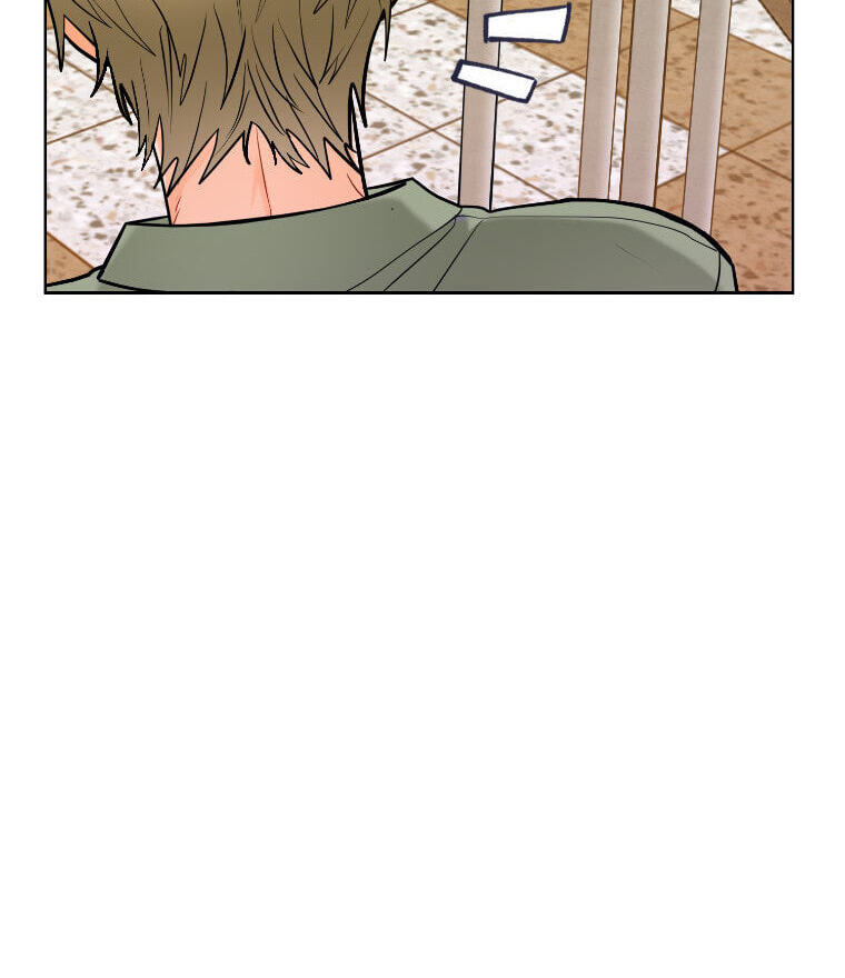 How to Help a Friend Attain Nirvana Chapter 22 page 46 - 