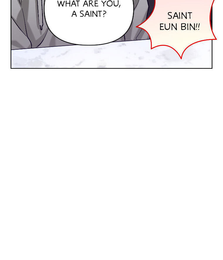How to Help a Friend Attain Nirvana Chapter 22 page 88 - 