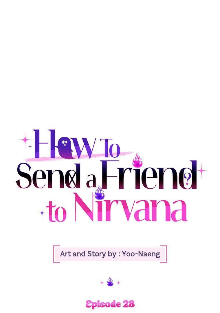 How to Help a Friend Attain Nirvana Chapter 23 page 1 - 