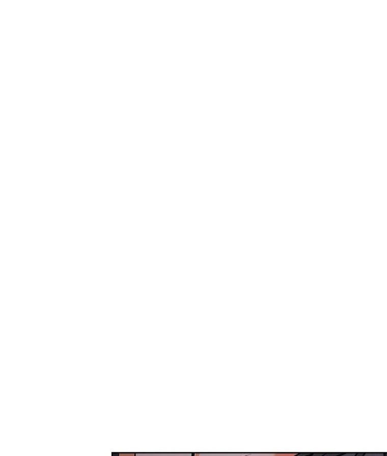 How to Help a Friend Attain Nirvana Chapter 23 page 95 - 