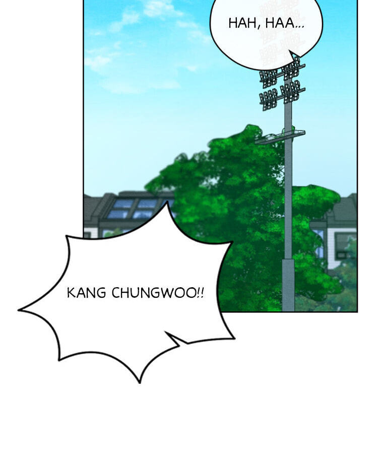 How to Help a Friend Attain Nirvana Chapter 24 page 76 - 