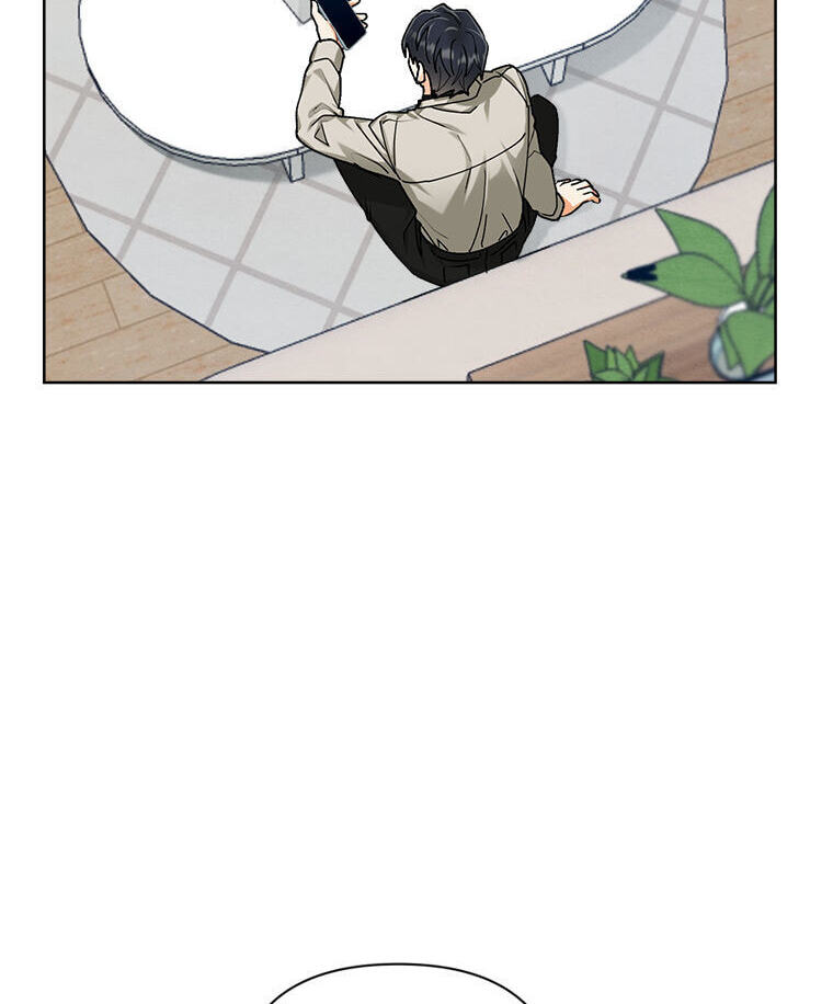 How to Help a Friend Attain Nirvana Chapter 24 page 92 - 