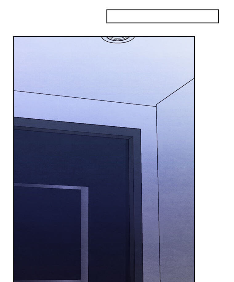 How to Help a Friend Attain Nirvana Chapter 25 page 116 - 
