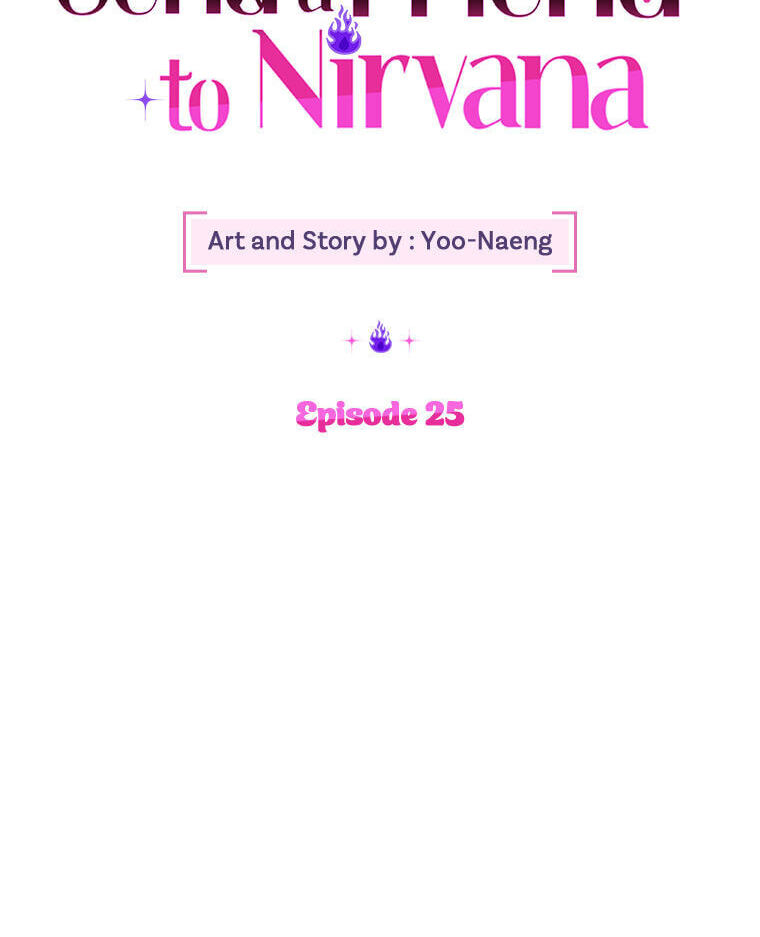 How to Help a Friend Attain Nirvana Chapter 25 page 18 - 