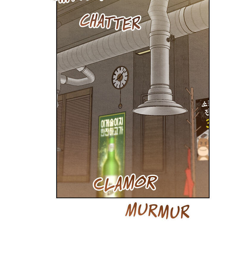 How to Help a Friend Attain Nirvana Chapter 25 page 20 - 