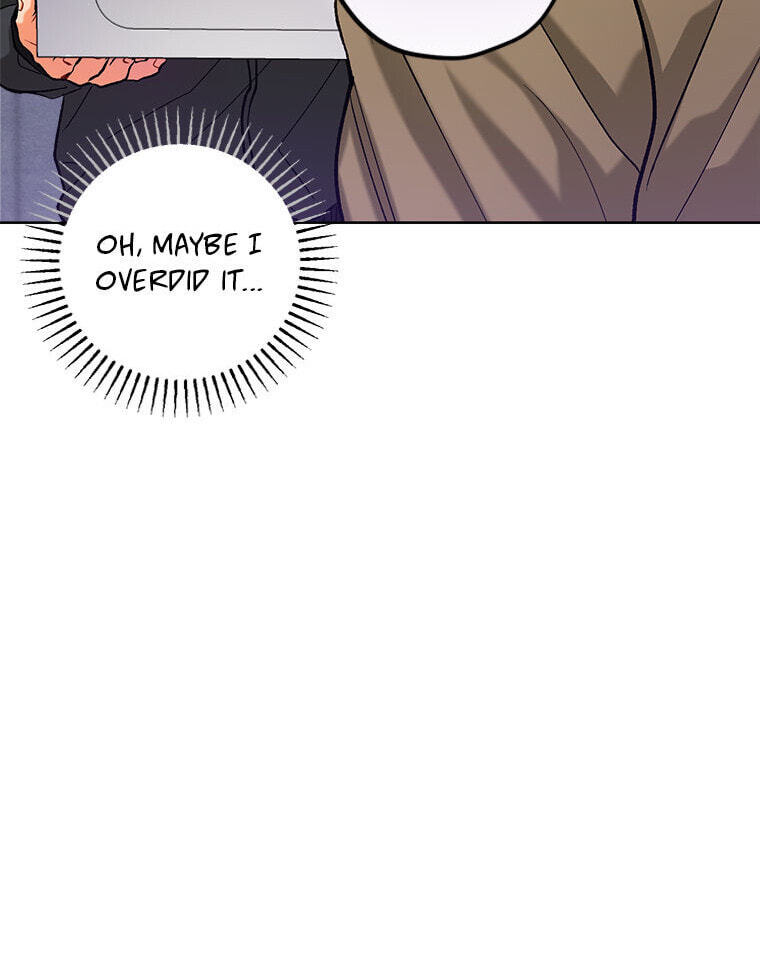 How to Help a Friend Attain Nirvana Chapter 26 page 23 - 