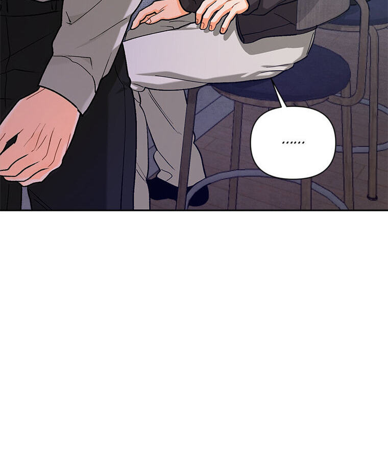 How to Help a Friend Attain Nirvana Chapter 26 page 76 - 