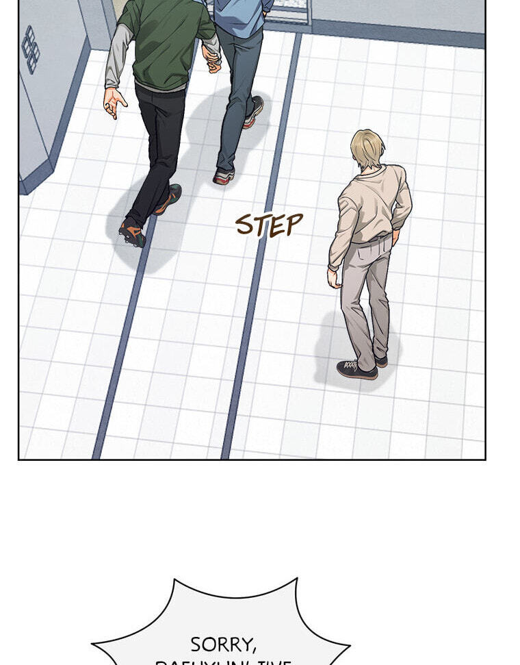 How to Help a Friend Attain Nirvana Chapter 27 page 21 - 