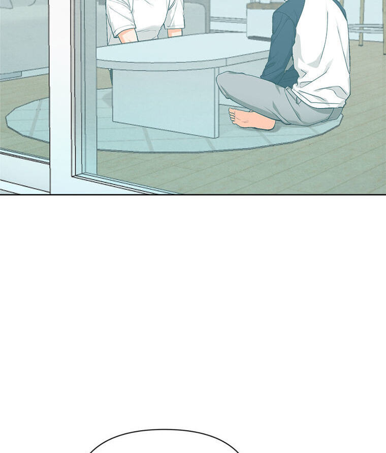 How to Help a Friend Attain Nirvana Chapter 29 page 4 - 