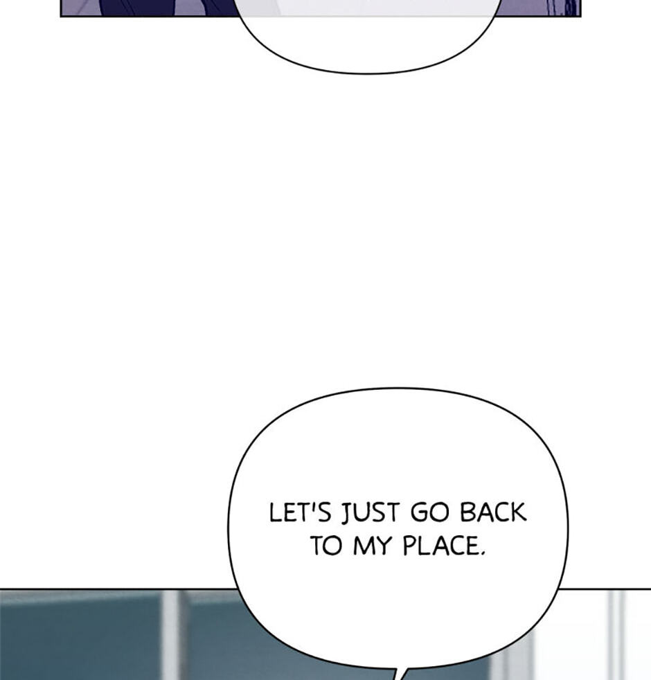 How to Help a Friend Attain Nirvana Chapter 3 page 23 - 