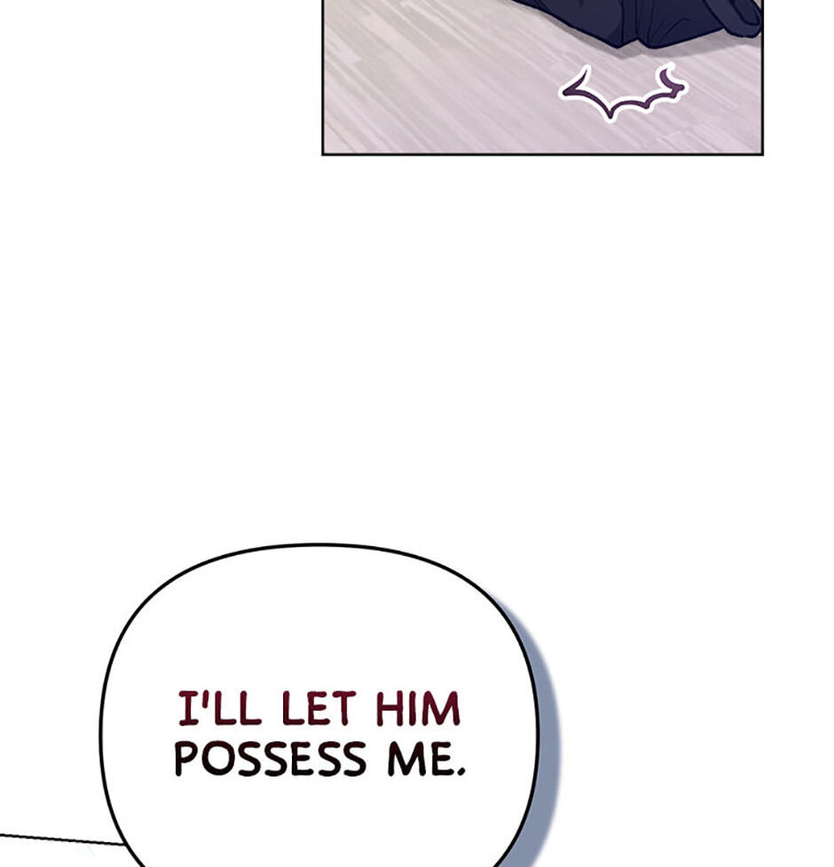 How to Help a Friend Attain Nirvana Chapter 3 page 55 - 