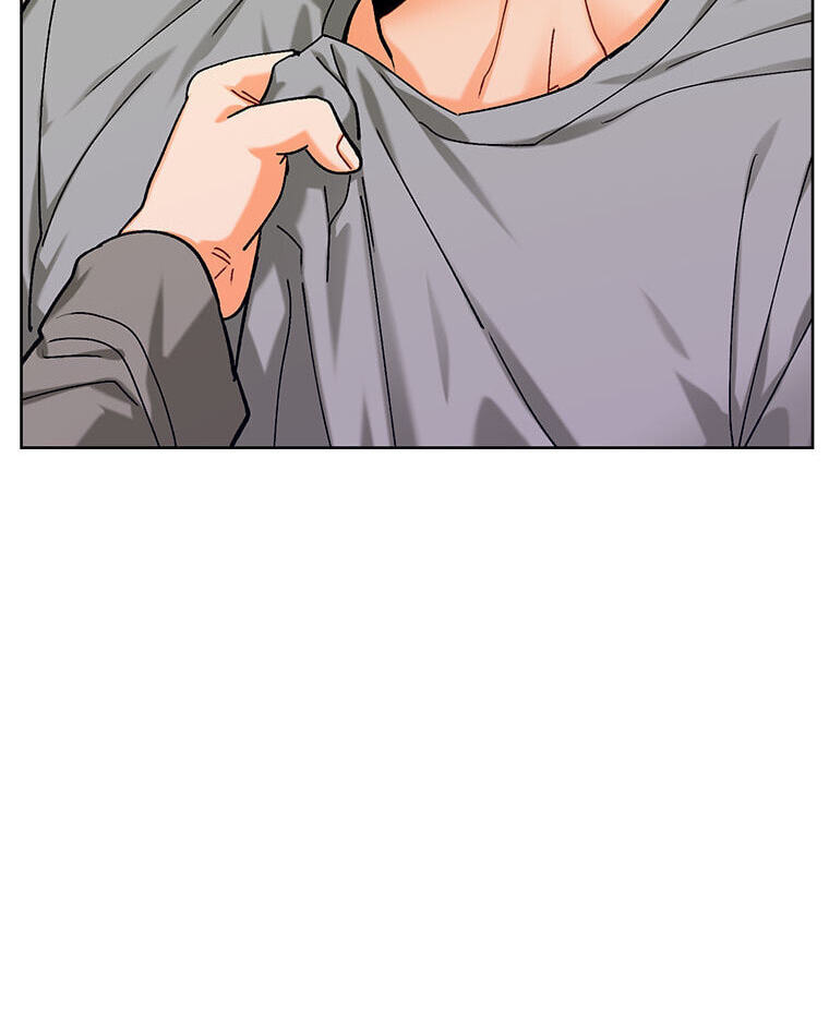 How to Help a Friend Attain Nirvana Chapter 30 page 16 - 