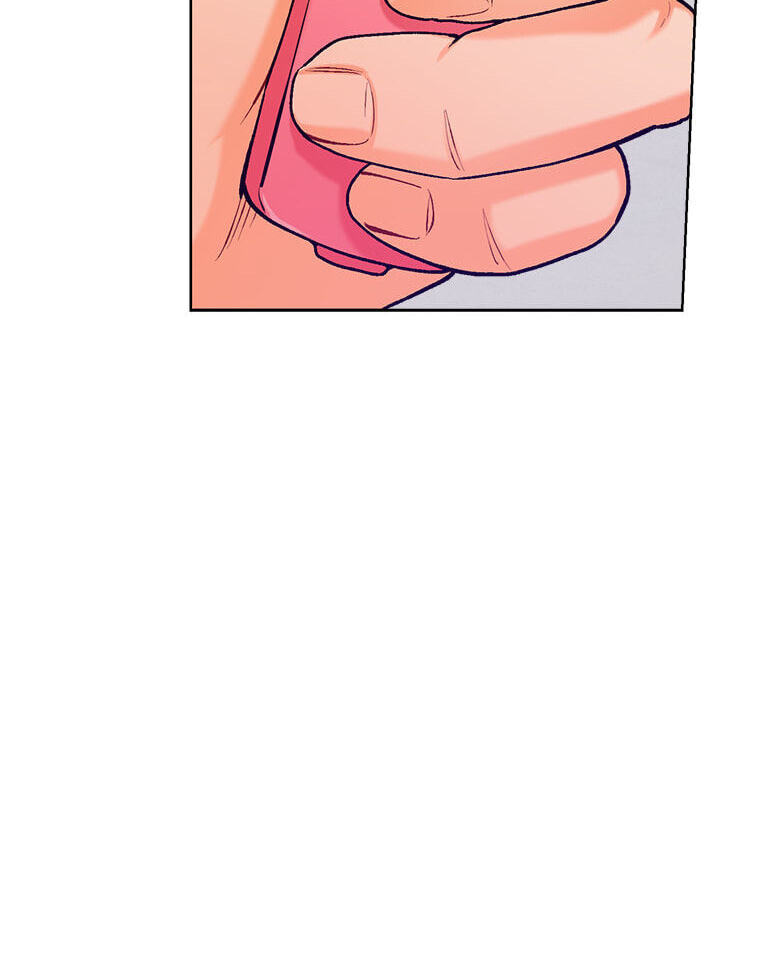 How to Help a Friend Attain Nirvana Chapter 32 page 108 - 
